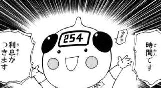 HUNTER×HUNTER D賞 ナックル 新品未開封 HUNTER×HUNTER D賞 フィギュア ナックル